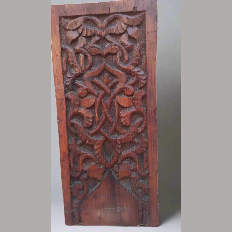 vintage Moroccan islamic panel / hand carved hanging art wall - Heritage Handmade