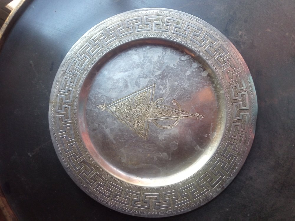 Authentic Moroccan Hand-Carved Silver Metal Tray | 30cm