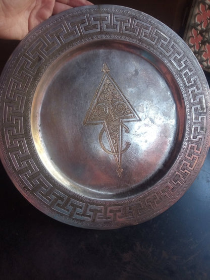 Authentic Moroccan Hand-Carved Silver Metal Tray | 30cm