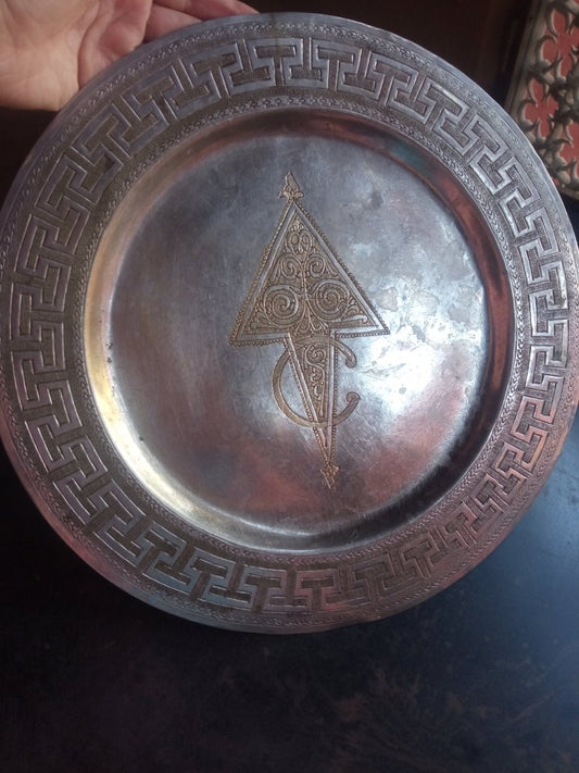 Authentic Moroccan Hand-Carved Silver Metal Tray | 30cm