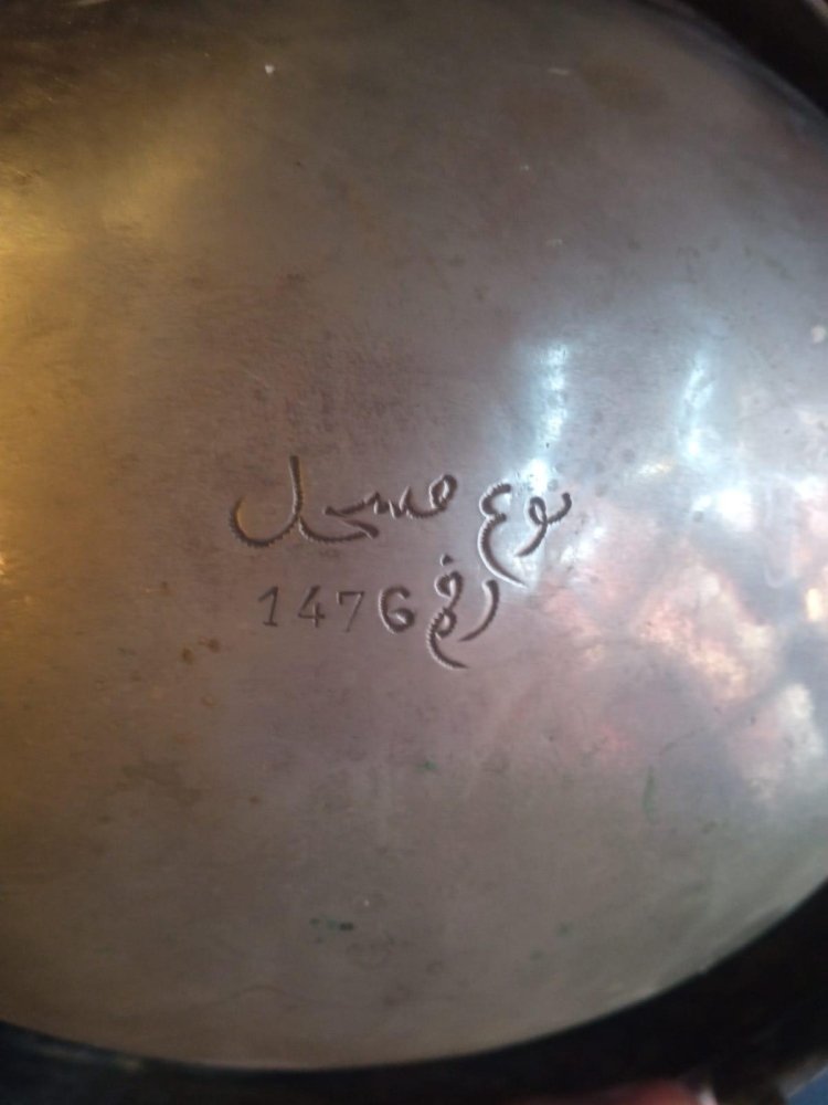 Moroccan Antique Silver Plated Chafing Dish