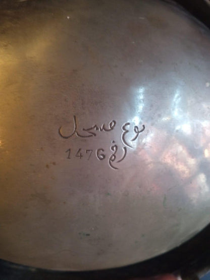 Moroccan Antique Silver Plated Chafing Dish